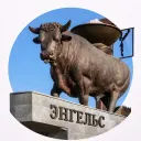Энгельс 360°