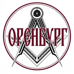 Оренбург сегодня 24/7