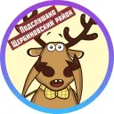 Подслушано в Щербиновском районе