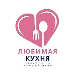 😋 ШЕФ - Рецепты