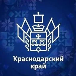 Администрация Краснодарского края