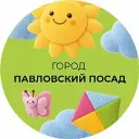Город Павловский Посад Павлово-Посадского г.о.