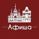 Афиша Нижний Новгород • Куда пойти в Нижнем