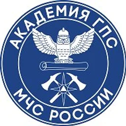 Академия ГПС МЧС России