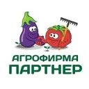Агрофирма Партнер | Семена