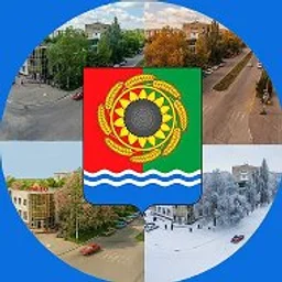 Типичная Акимовка 🍉