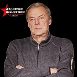 Адекватный Харьковчанин