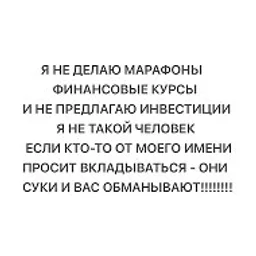 Алеся Петровна
