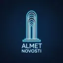 Альметьевск | Новости