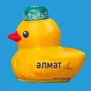Альметьевск Новости