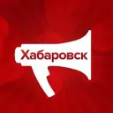 AmurMedia.ru | Новости Хабаровского края