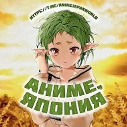 Аниме, Япония