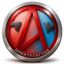 Анти-ГАИ Димитровград
