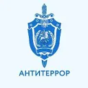 Антитеррор Приморья