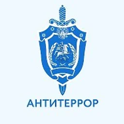 Антитеррор Приморья