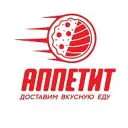 Аппетит Доставка еды | Казань