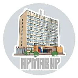 Администрация города Армавира