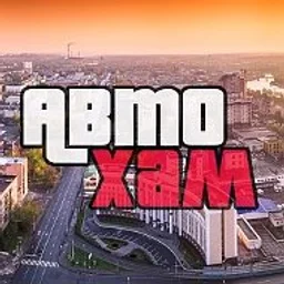 АВТОХАМ ПЕНЗА