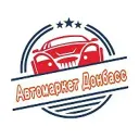 Автомаркет | Продажа авто ЛНР | ДНР