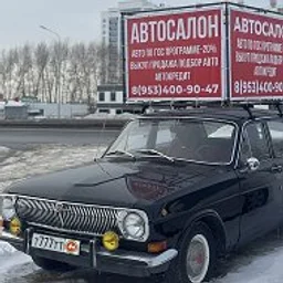 SULTAN AVTO