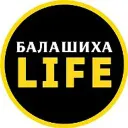 Балашиха Life