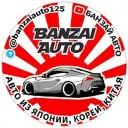 Банзай Авто | Машины из Кореи, Японии, Китая.