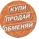 Главная Доска Объявлений | ДНР Донецк