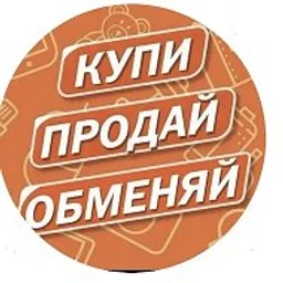 Главная Доска Объявлений | ДНР Донецк