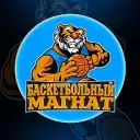 Баскетбольный Магнат | Прогнозы на баскетбол | Ставки на баскетбол | НБА | Евролига |