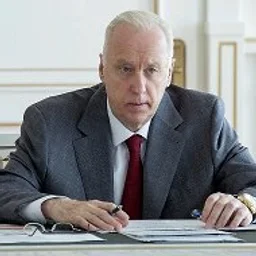 А. Бастрыкин: наука, творчество, документалистика