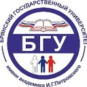 Брянский государственный университет (БГУ)