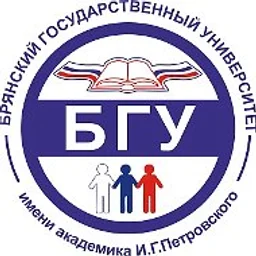 Брянский государственный университет (БГУ)