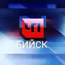 ЧП БИЙСК | НОВОСТИ