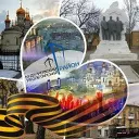 Буденновский/Пролетарский район [Донецк]