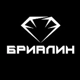 РЫБАЛКА С «BRIALIN»