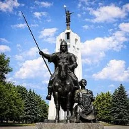 Брянск