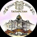 Бугульма Татарстан