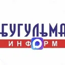 Бугульма Информ