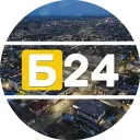 БУЗУЛУК 24 ⚡️