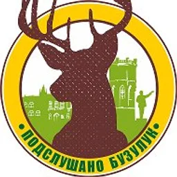 Подслушано Бузулук