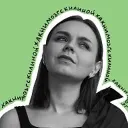 Килина