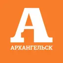 Архангельск Первый