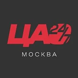 Москва • ЦАО 24/7