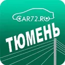 ТЮМЕНЬ НОВОСТИ (АВТО, ДТП, ЧП, ЧС и не только) 🚘🚨⛔️🔞