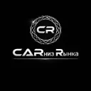 CARниз