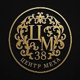 Centrmeha38 верхняя одежда