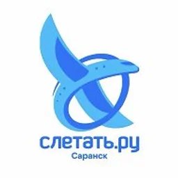 Слетать.ру Саранск
