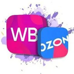 WB | Ozon | Скидки