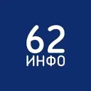 Новости Рязани - 62ИНФО