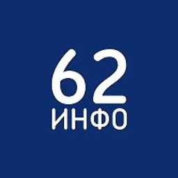 Новости Рязани - 62ИНФО